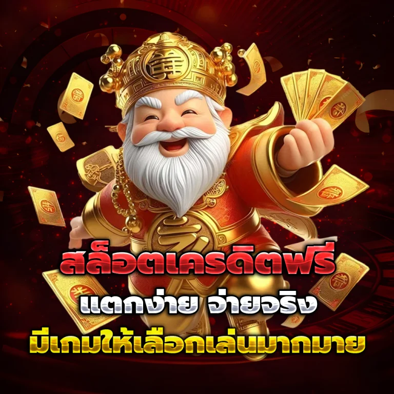 pangpang789
